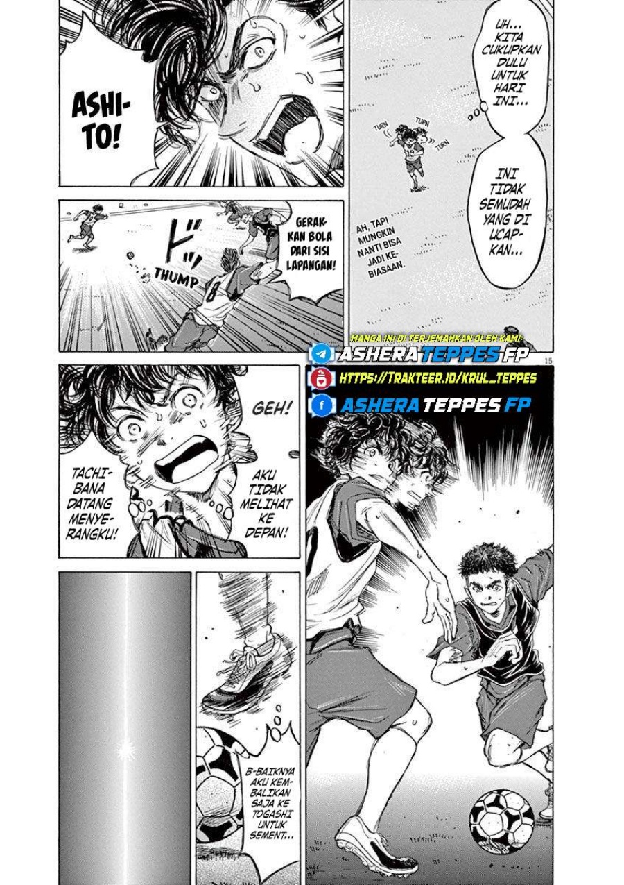 Chapter 71 - halaman 18