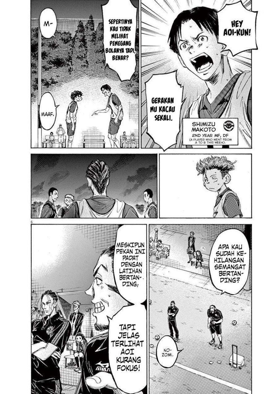 Chapter 71 - halaman 8
