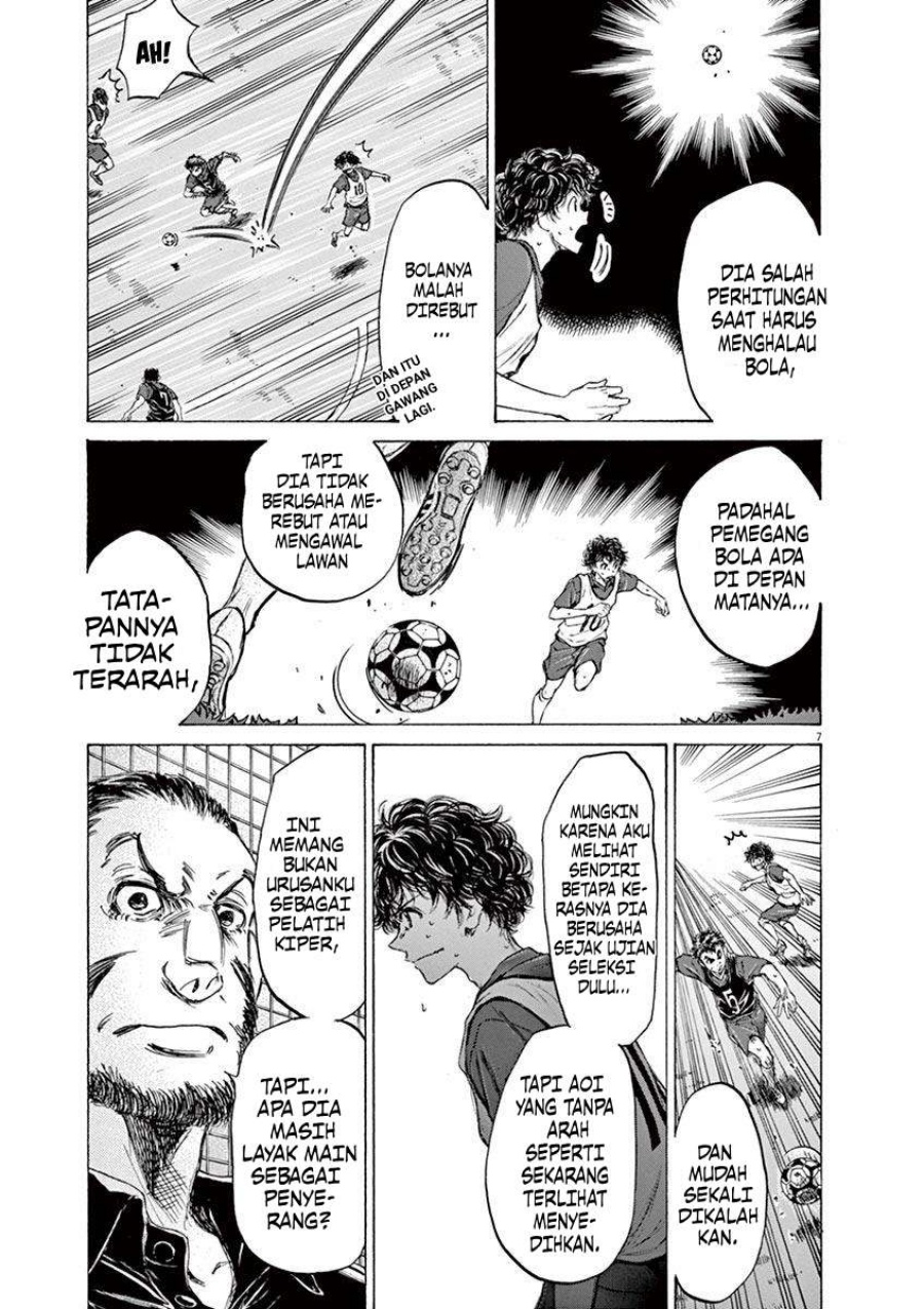 Chapter 71 - halaman 9