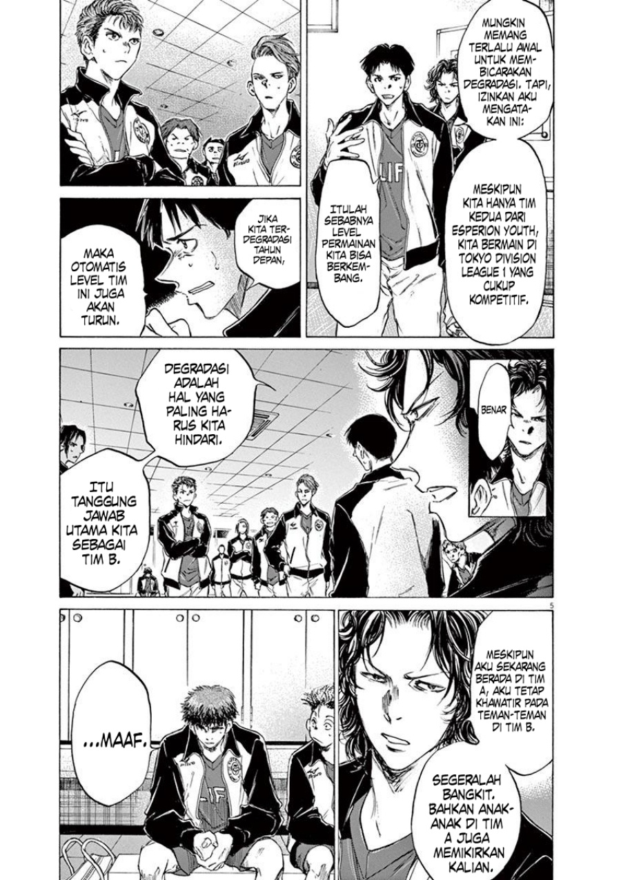 Chapter 73 - halaman 11