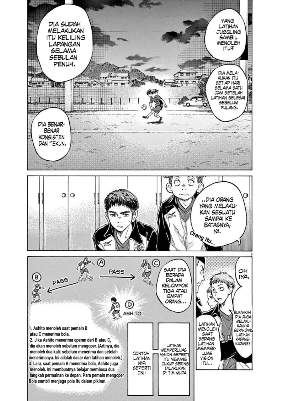 Chapter 73 - halaman 15