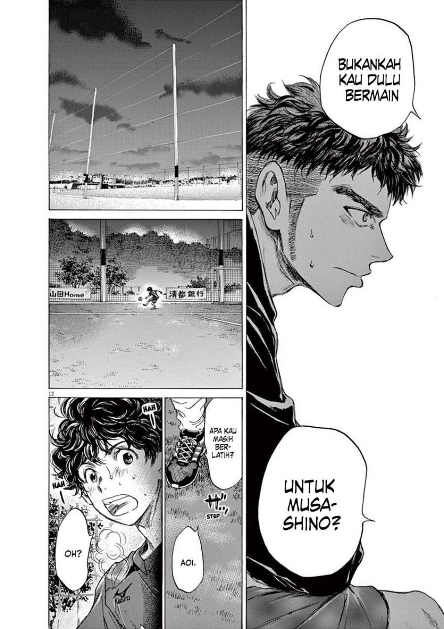 Chapter 73 - halaman 18