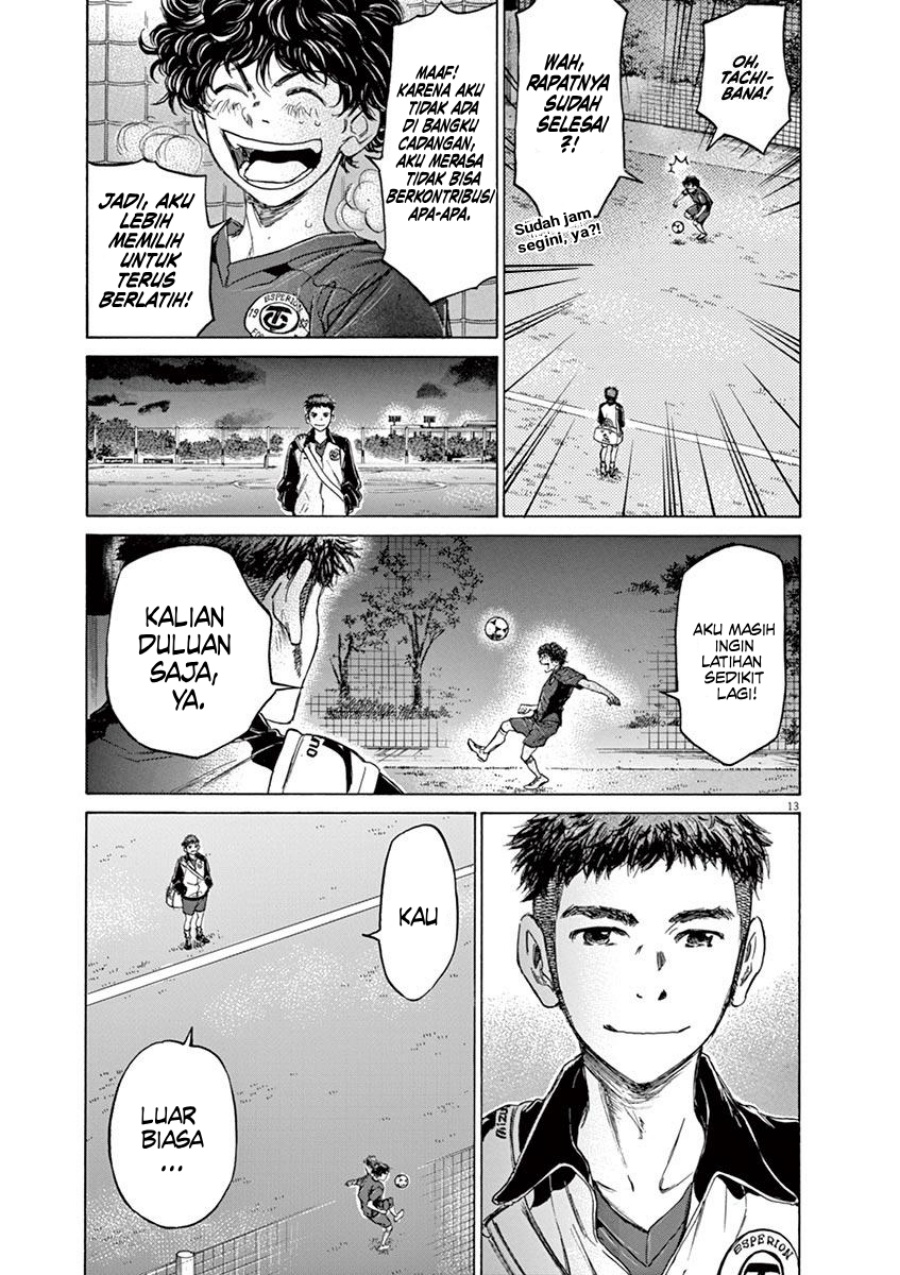 Chapter 73 - halaman 19