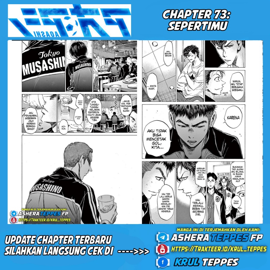 Chapter 73 - halaman 2