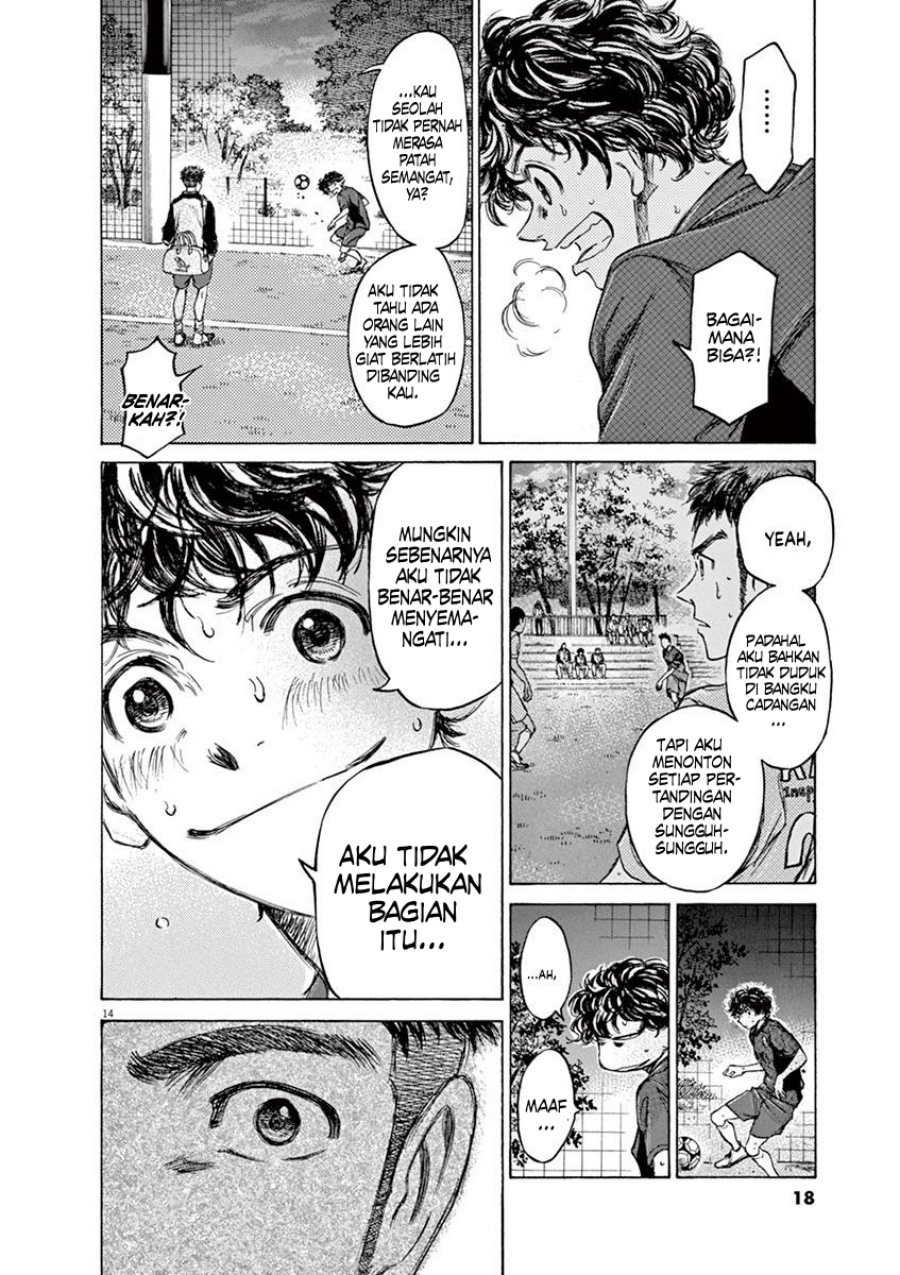 Chapter 73 - halaman 20