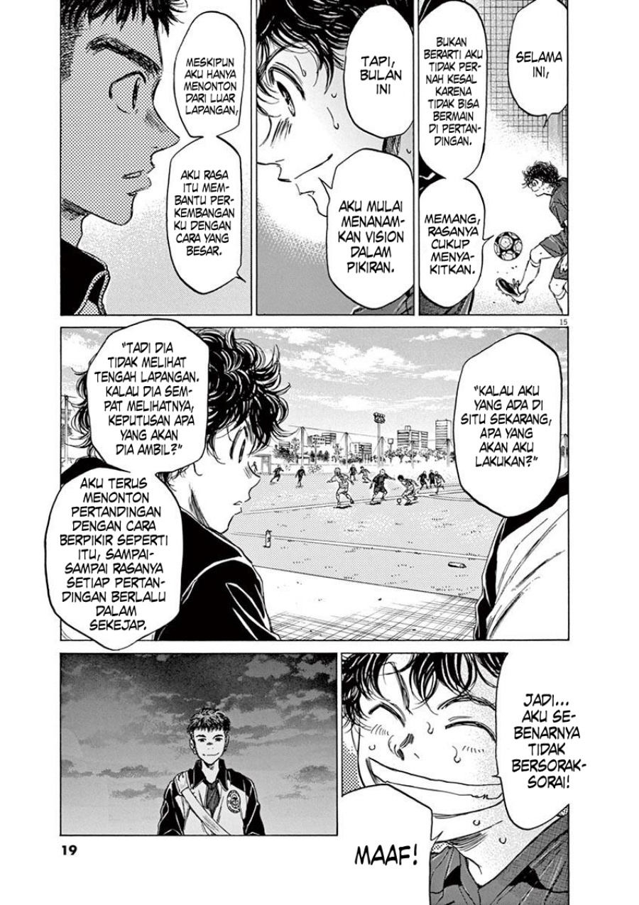 Chapter 73 - halaman 21