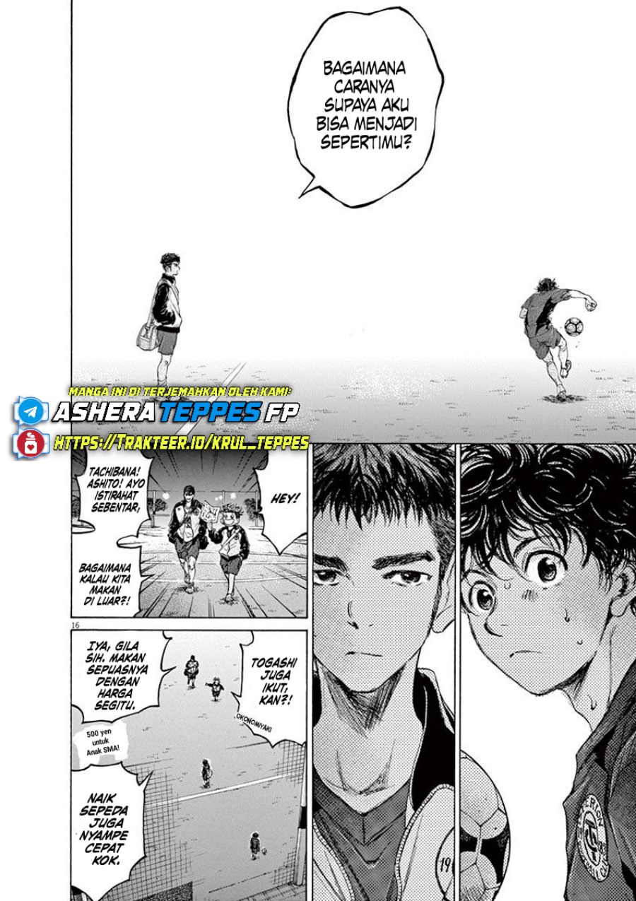 Chapter 73 - halaman 22