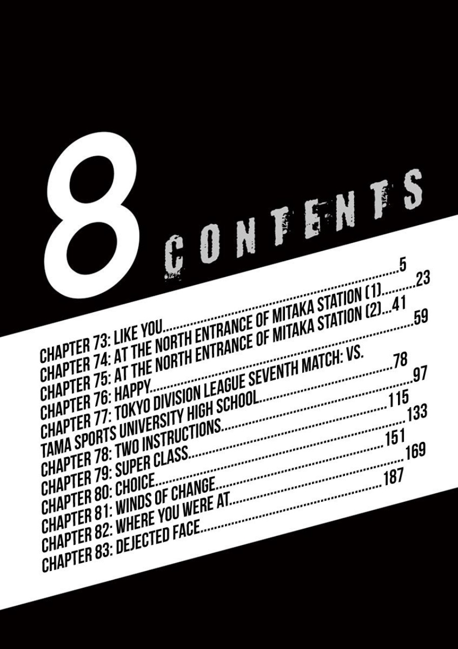 Chapter 73 - halaman 5