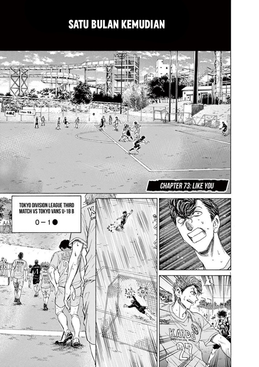 Chapter 73 - halaman 6