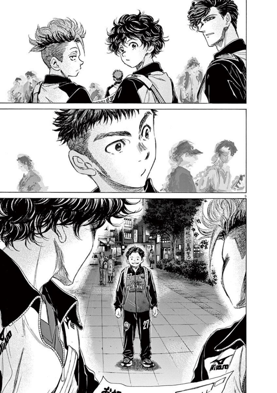 Chapter 74 - halaman 11
