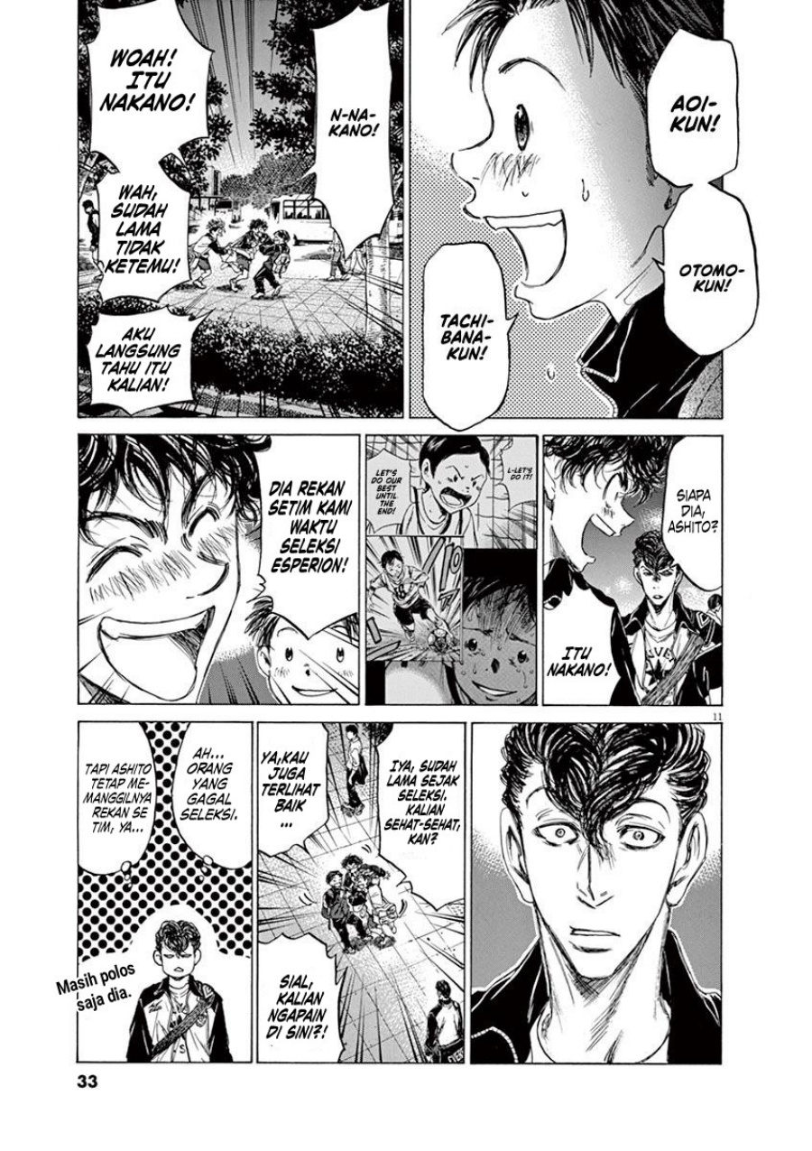 Chapter 74 - halaman 14