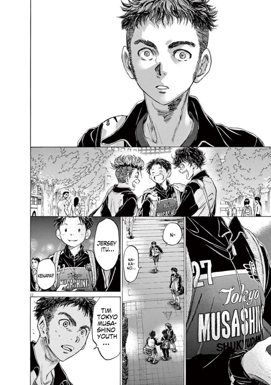 Chapter 74 - halaman 15