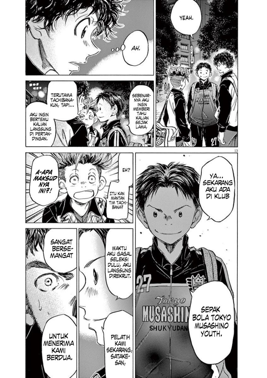 Chapter 74 - halaman 16