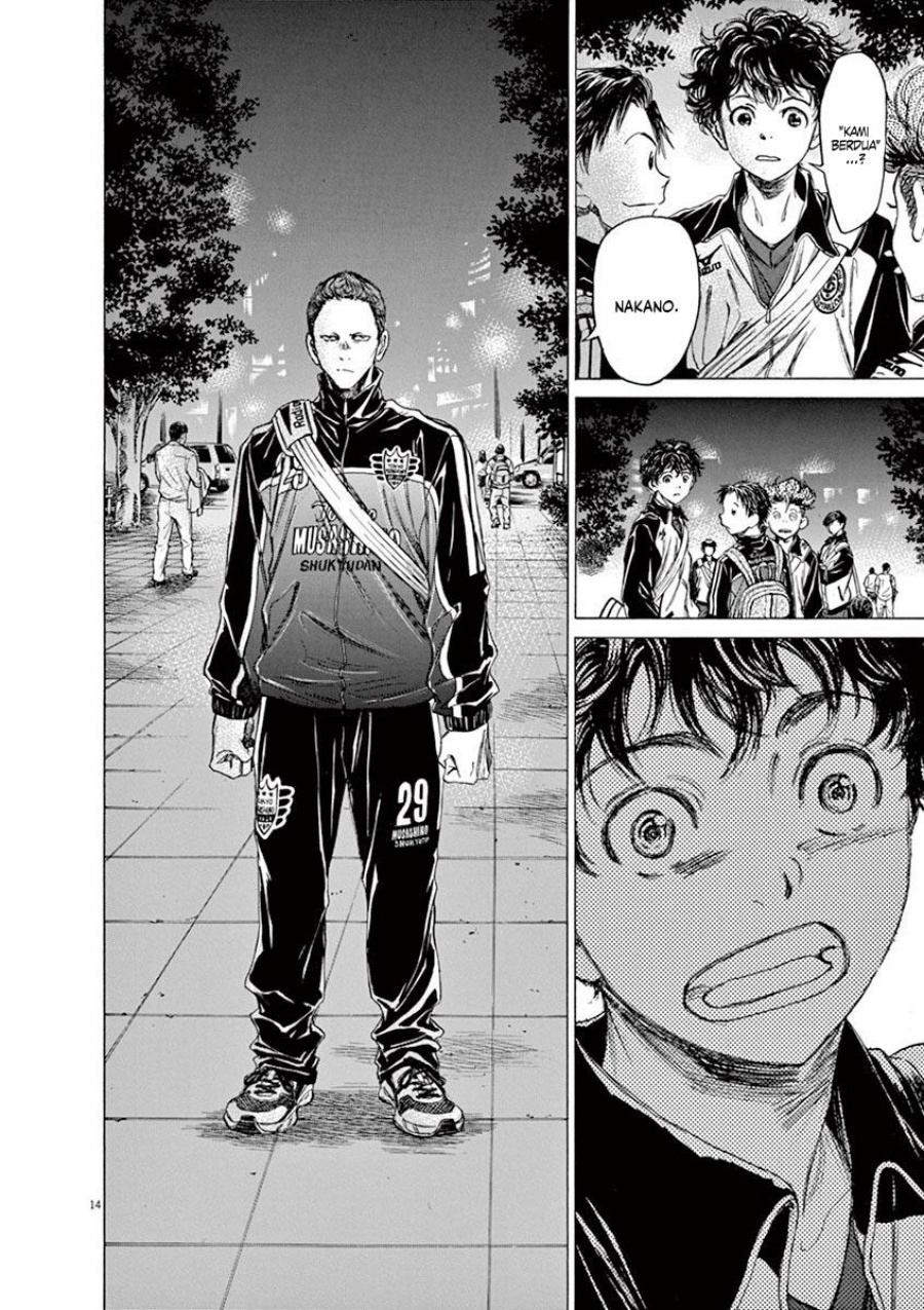 Chapter 74 - halaman 17