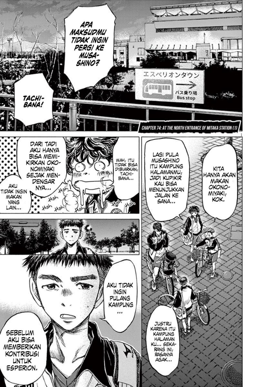 Chapter 74 - halaman 3
