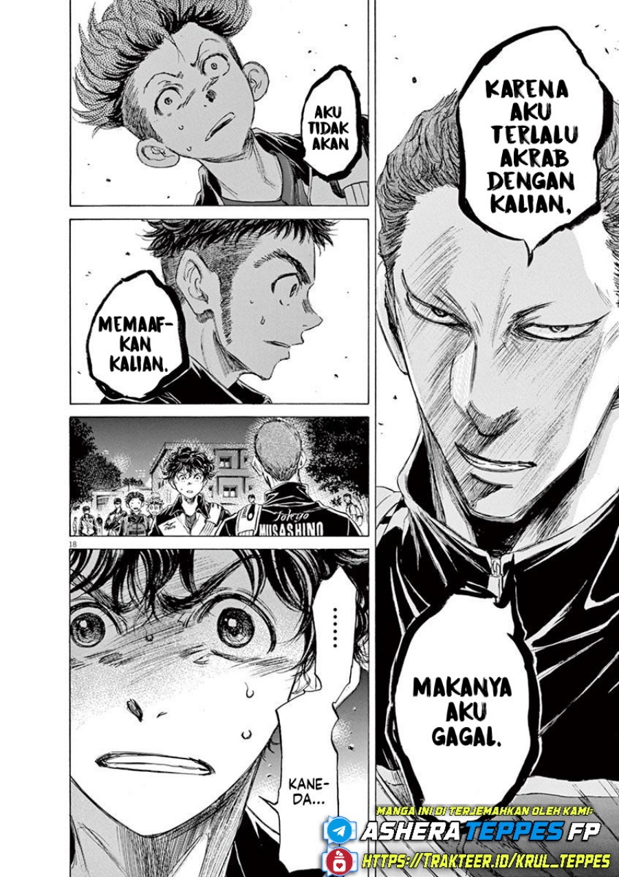 Chapter 74 - halaman 21