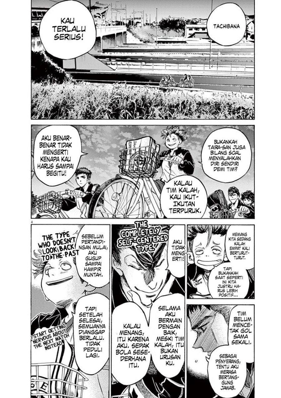 Chapter 74 - halaman 6