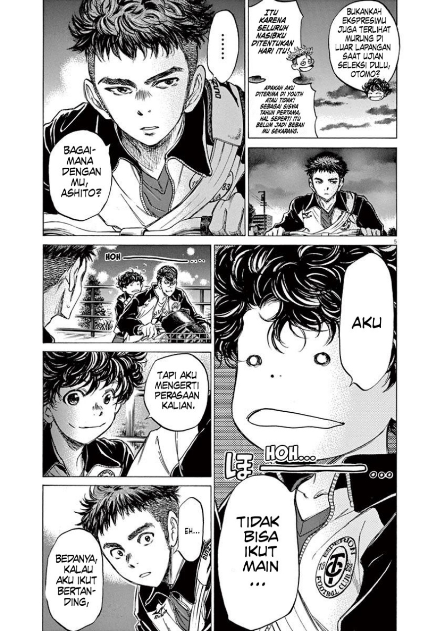 Chapter 74 - halaman 7