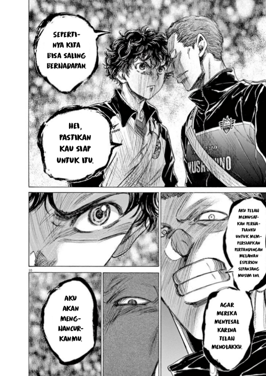 Chapter 75 - halaman 13