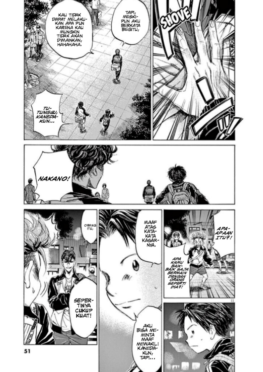 Chapter 75 - halaman 14