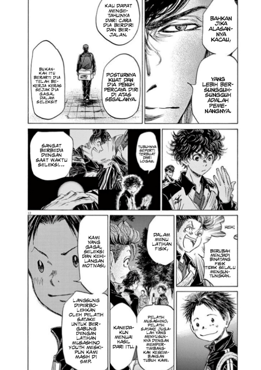 Chapter 75 - halaman 15