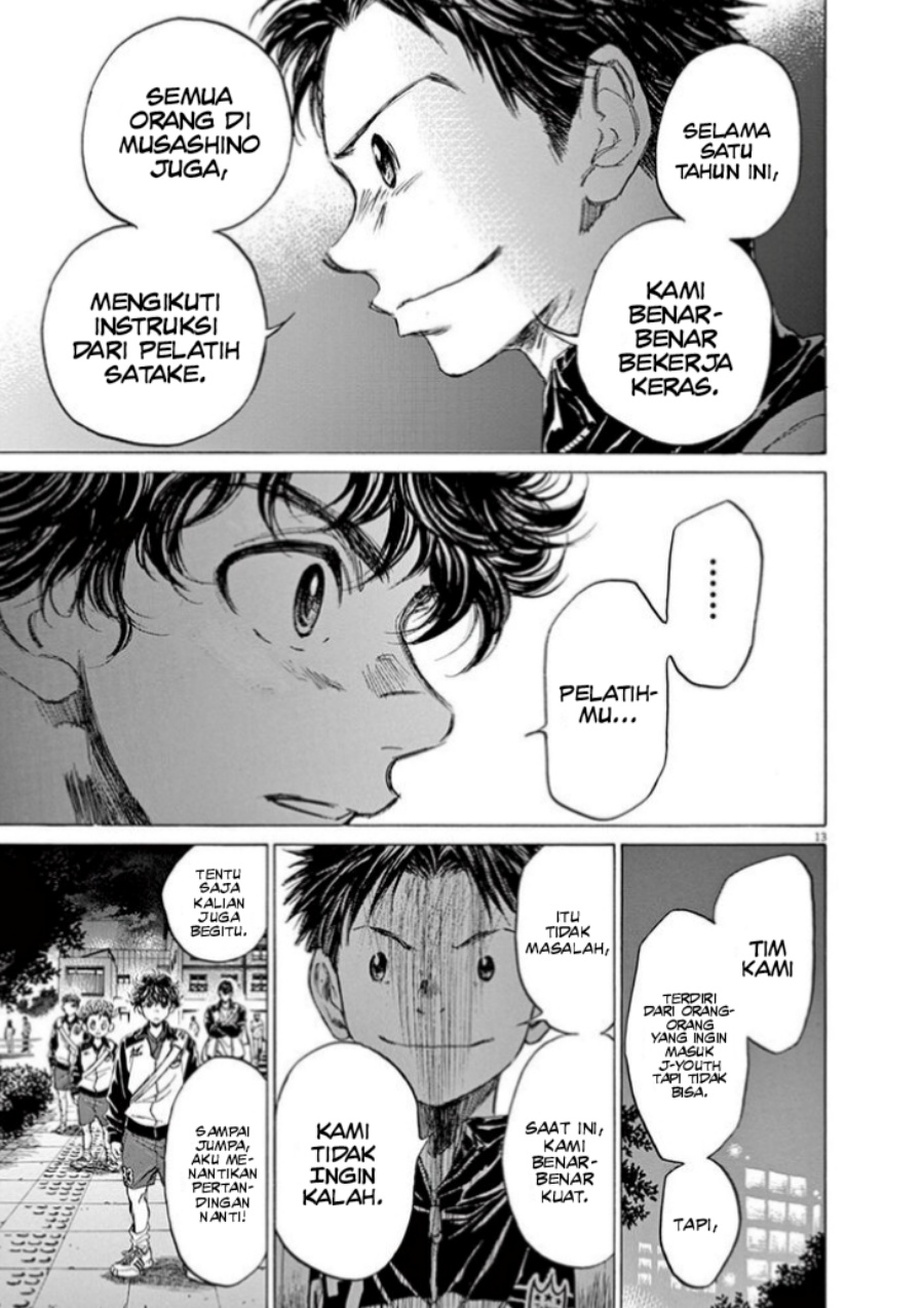 Chapter 75 - halaman 16