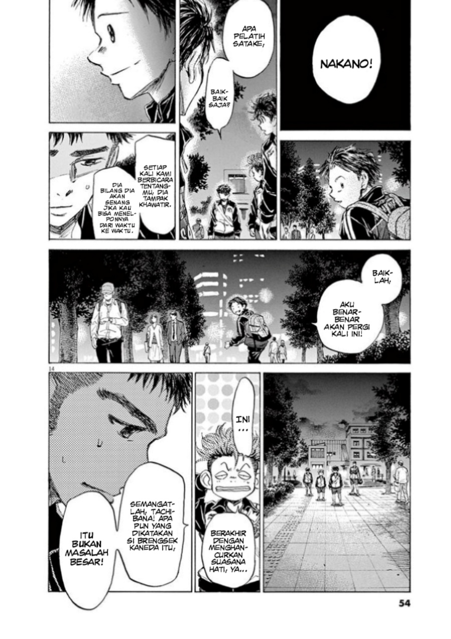 Chapter 75 - halaman 17