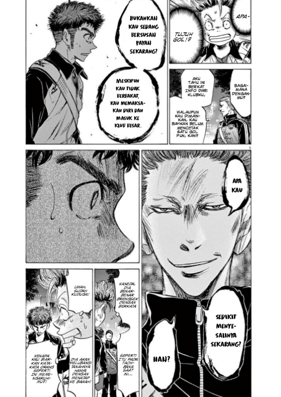Chapter 75 - halaman 7