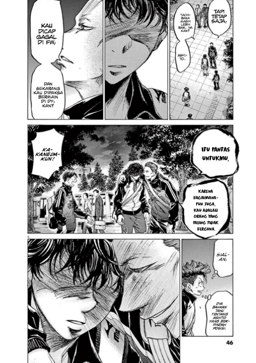 Chapter 75 - halaman 8