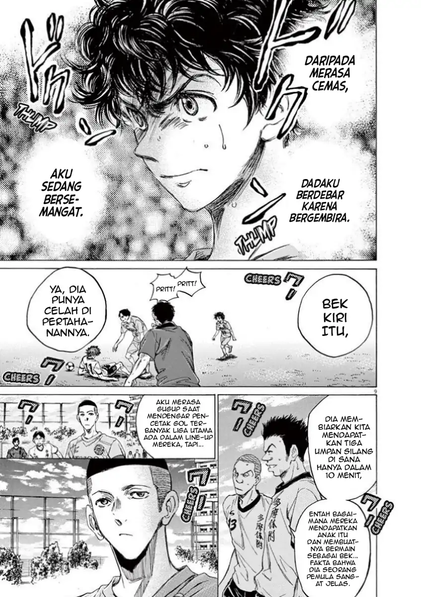 Chapter 77 - halaman 13
