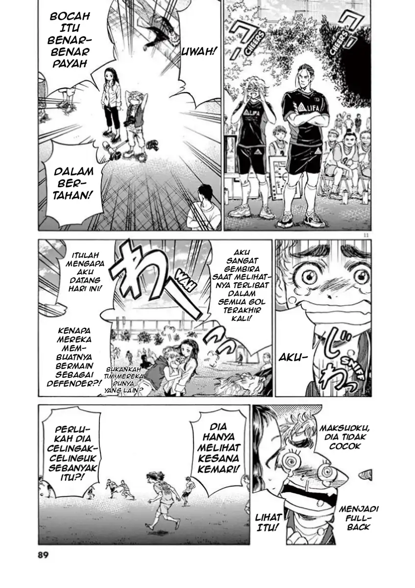 Chapter 77 - halaman 15