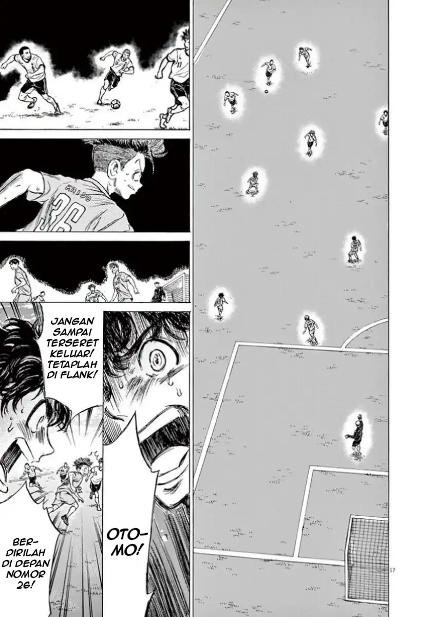 Chapter 77 - halaman 21