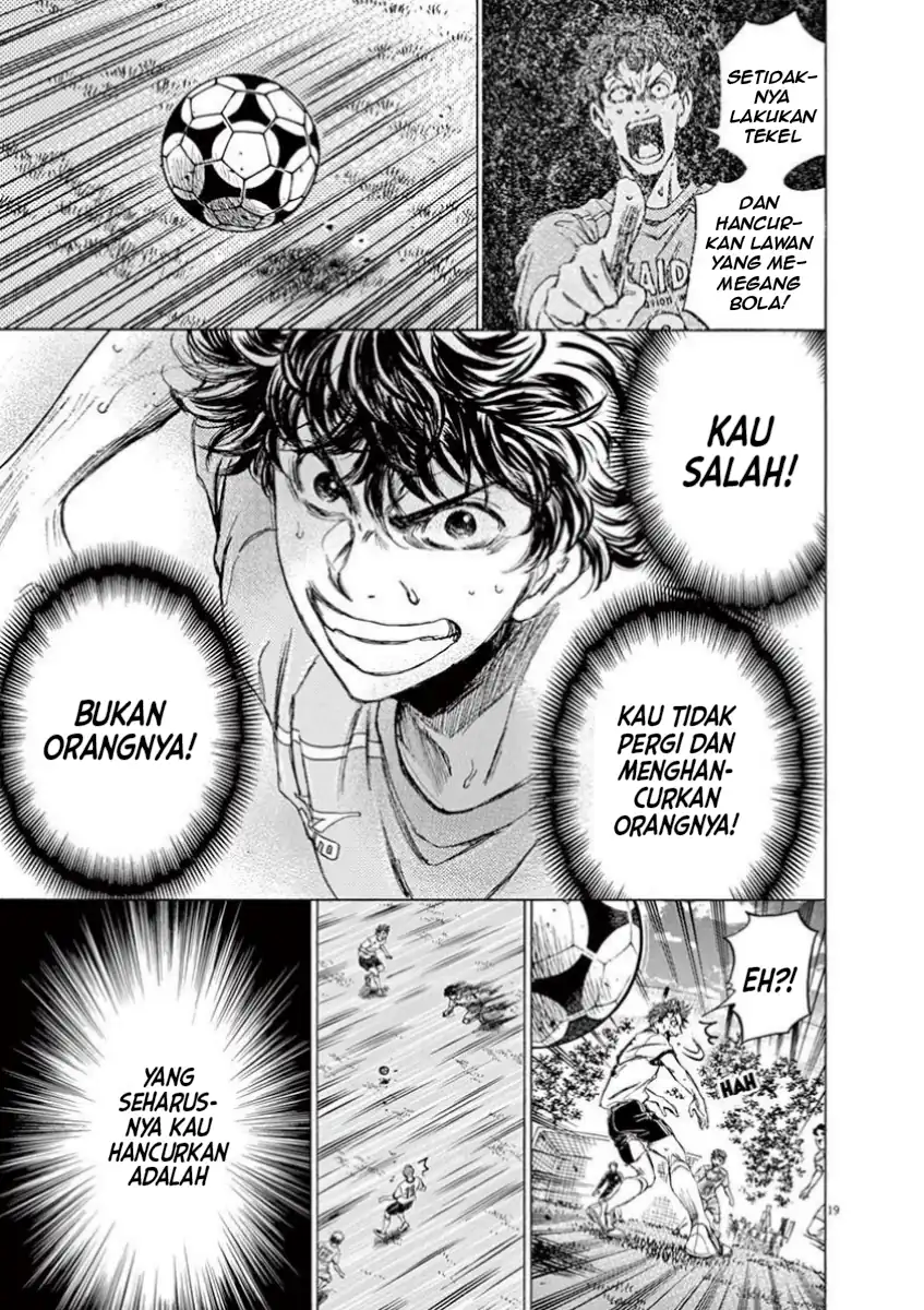 Chapter 77 - halaman 23