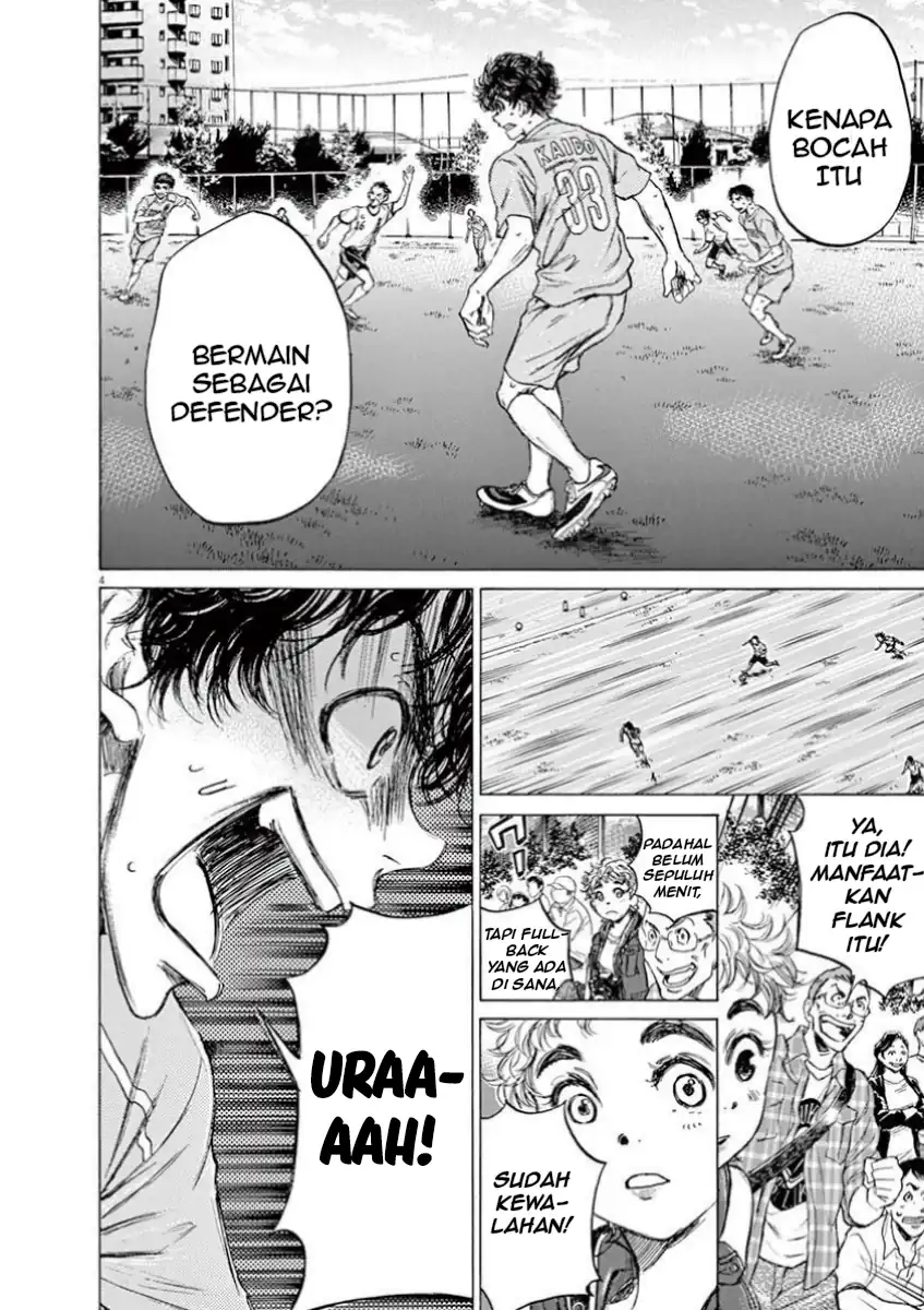Chapter 77 - halaman 7