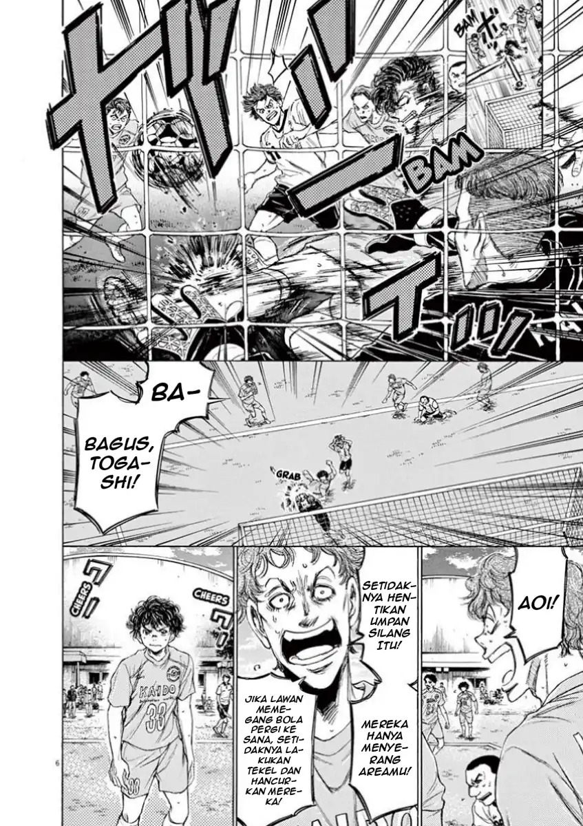 Chapter 77 - halaman 9