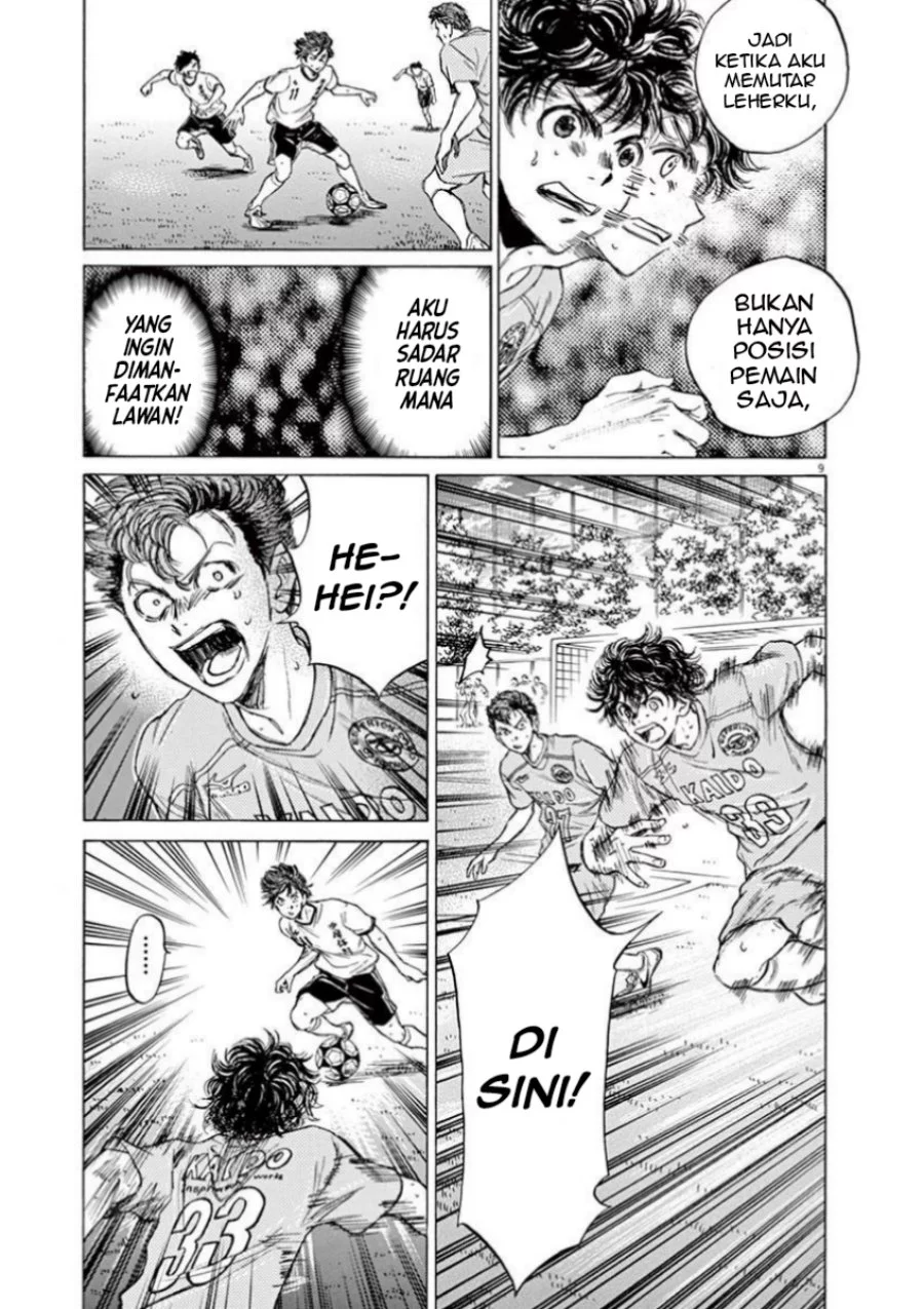 Chapter 78 - halaman 11