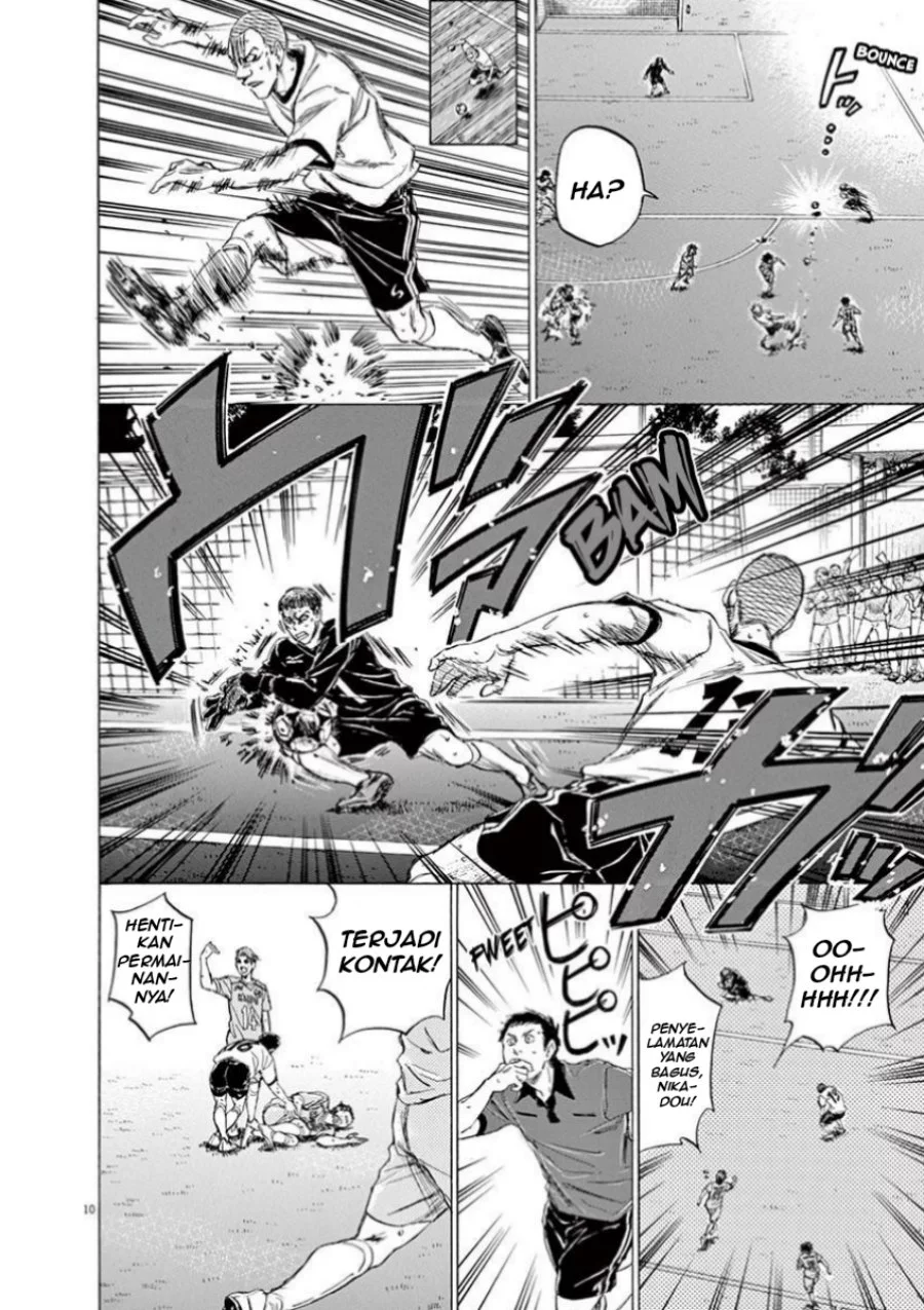 Chapter 78 - halaman 13