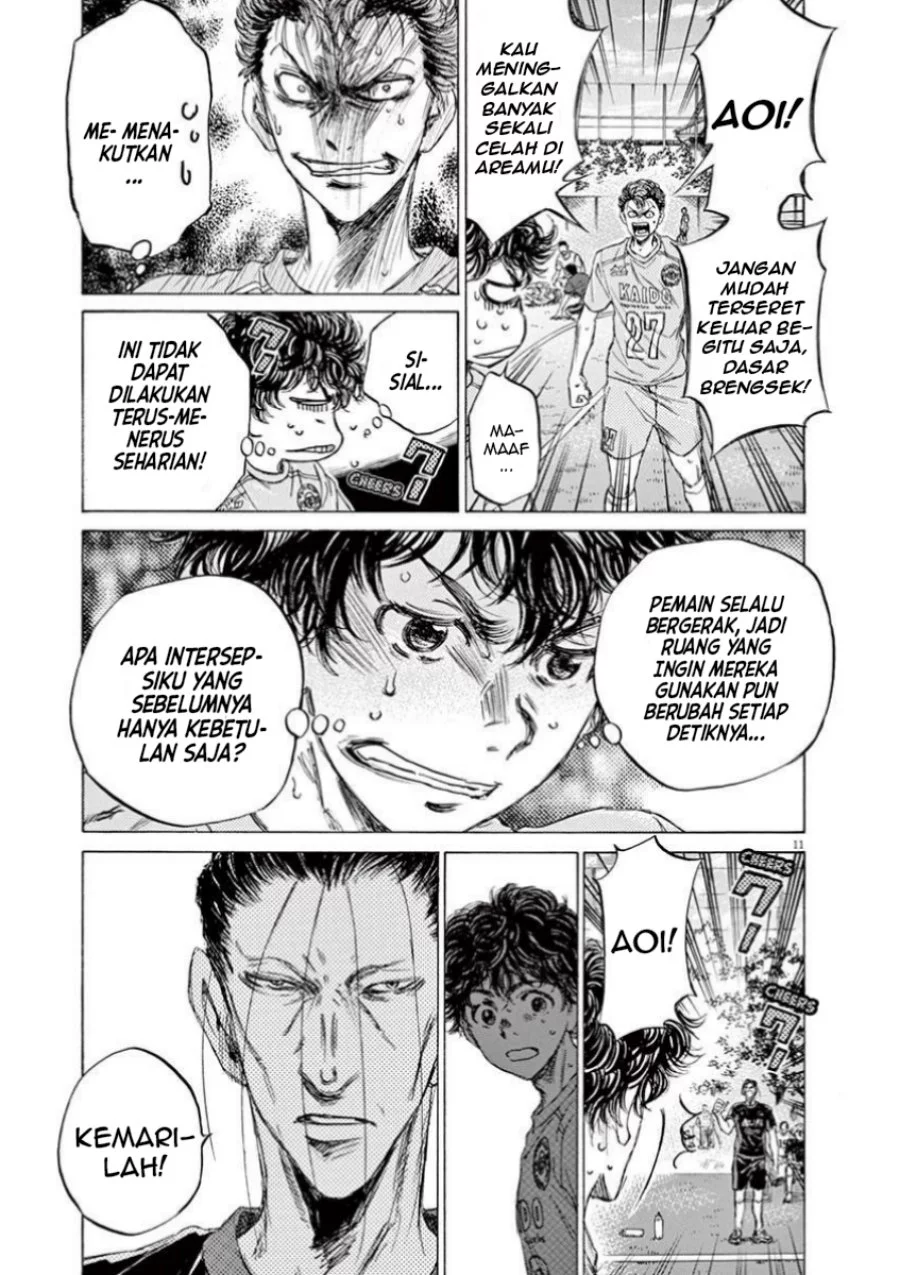 Chapter 78 - halaman 14