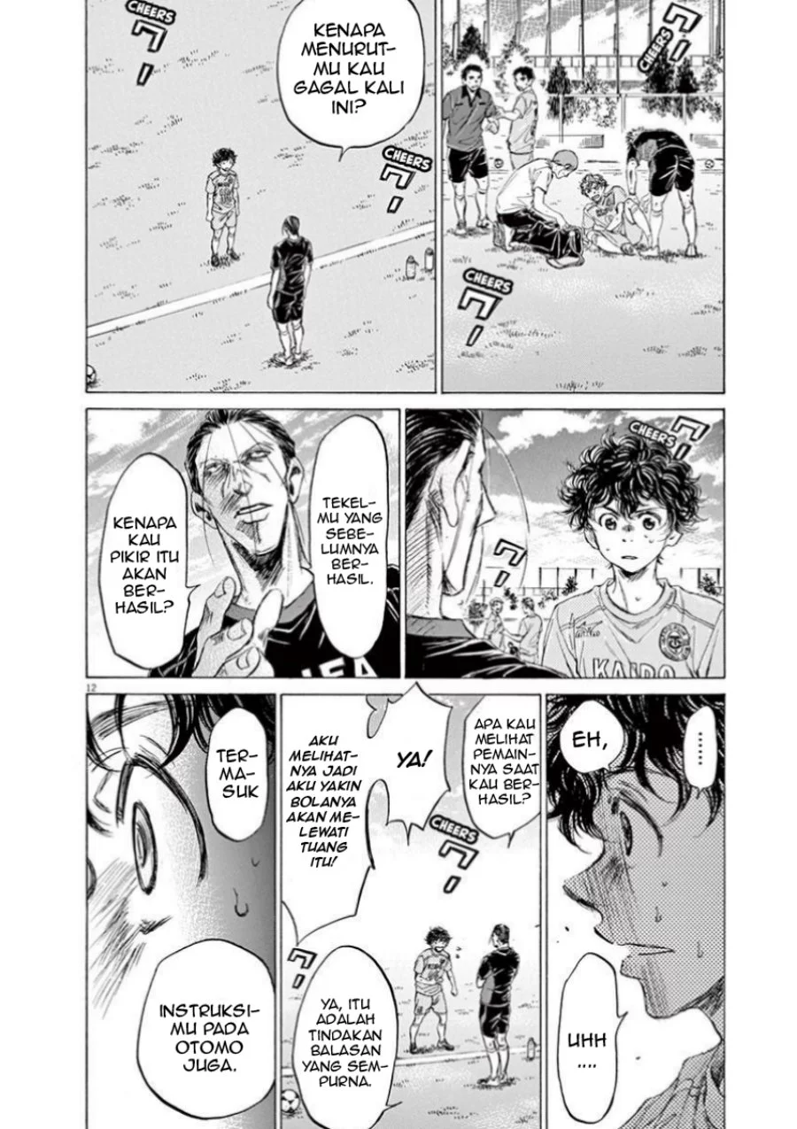 Chapter 78 - halaman 15