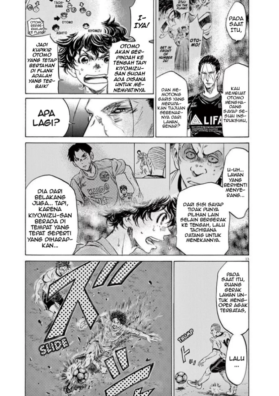 Chapter 78 - halaman 16
