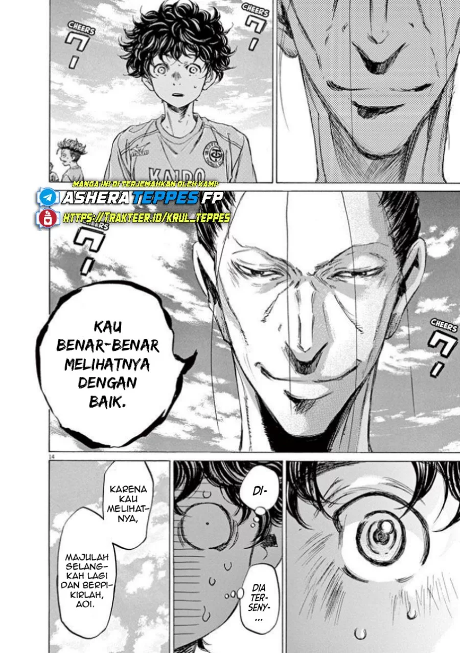 Chapter 78 - halaman 17