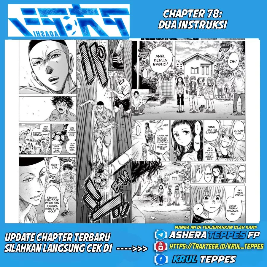 Chapter 78 - halaman 3