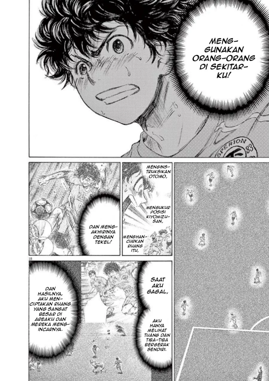 Chapter 78 - halaman 21