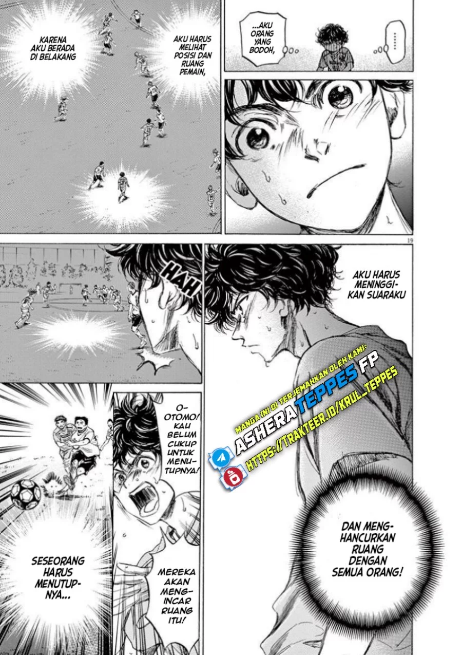 Chapter 78 - halaman 22