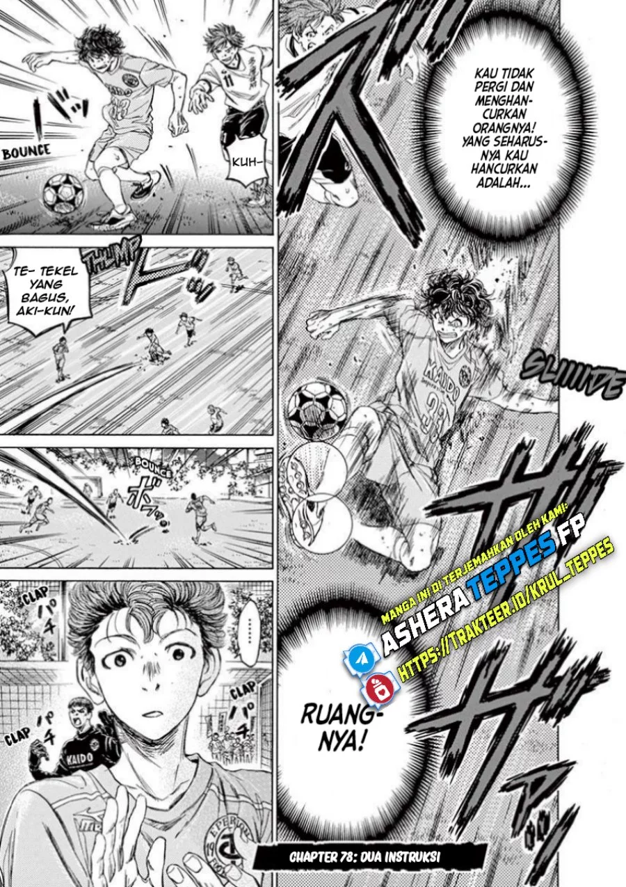 Chapter 78 - halaman 4