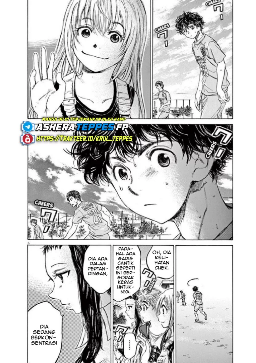 Chapter 78 - halaman 8