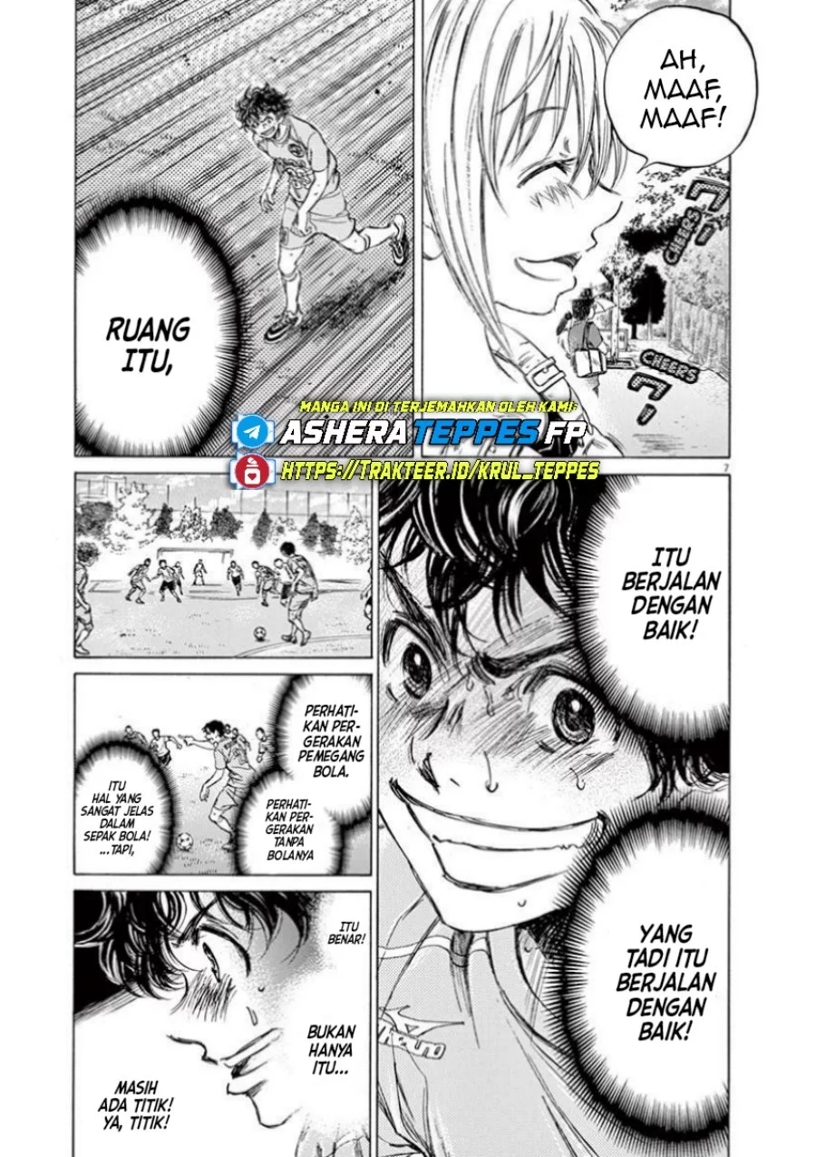 Chapter 78 - halaman 9