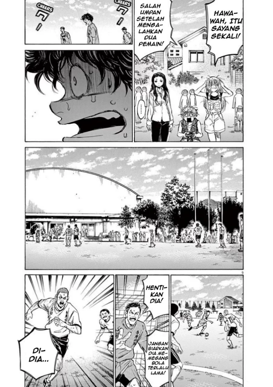 Chapter 79 - halaman 12