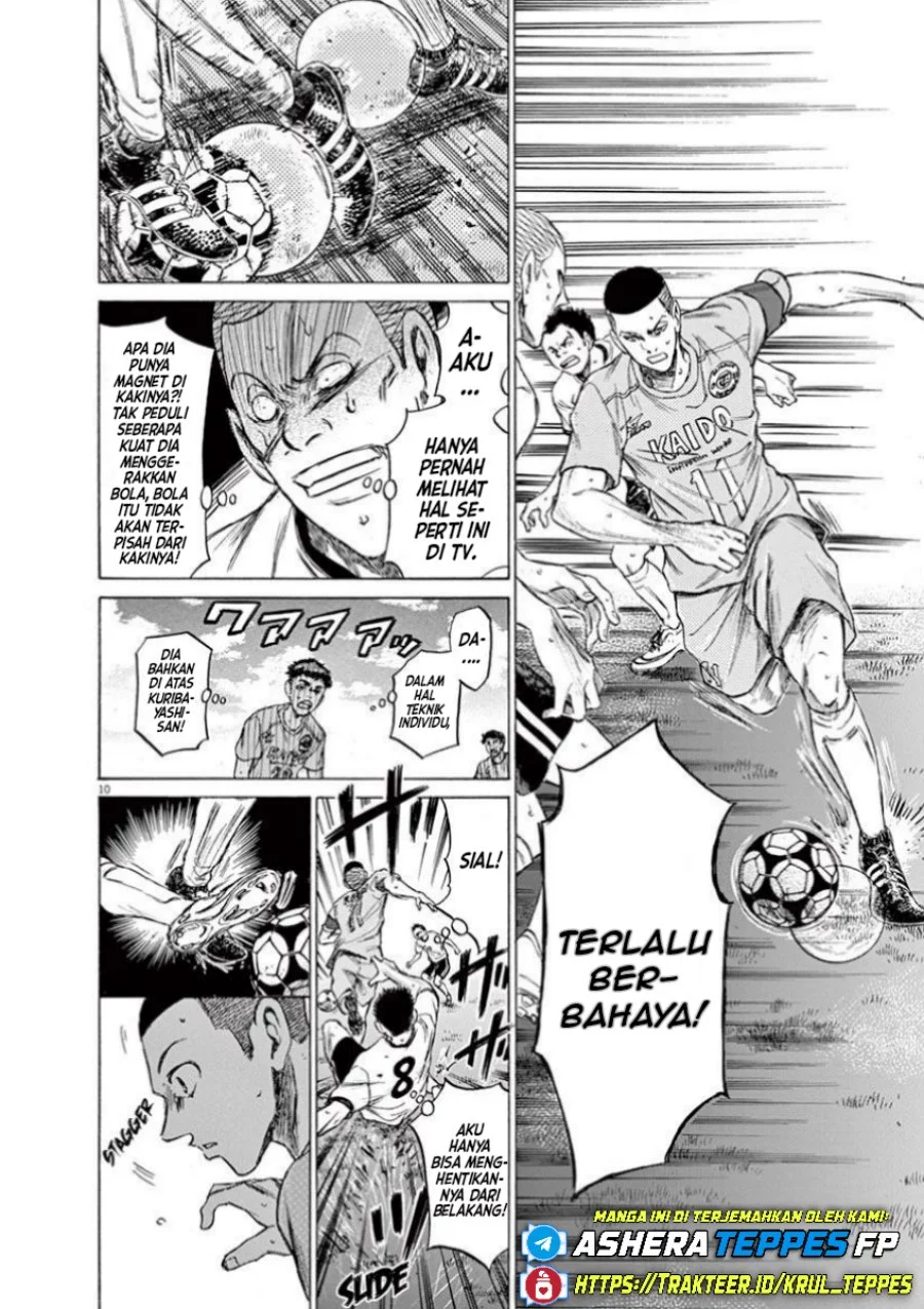 Chapter 79 - halaman 13