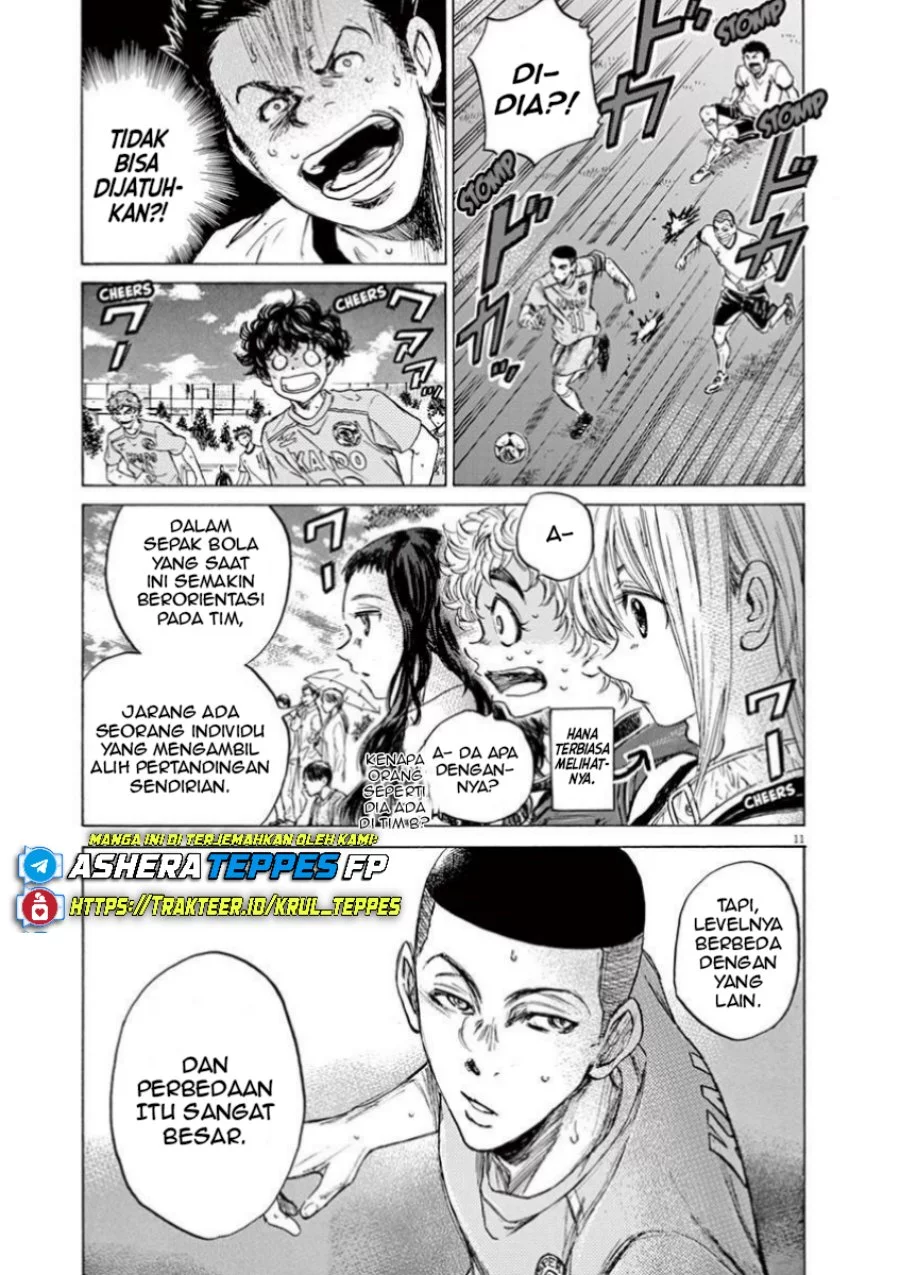 Chapter 79 - halaman 15